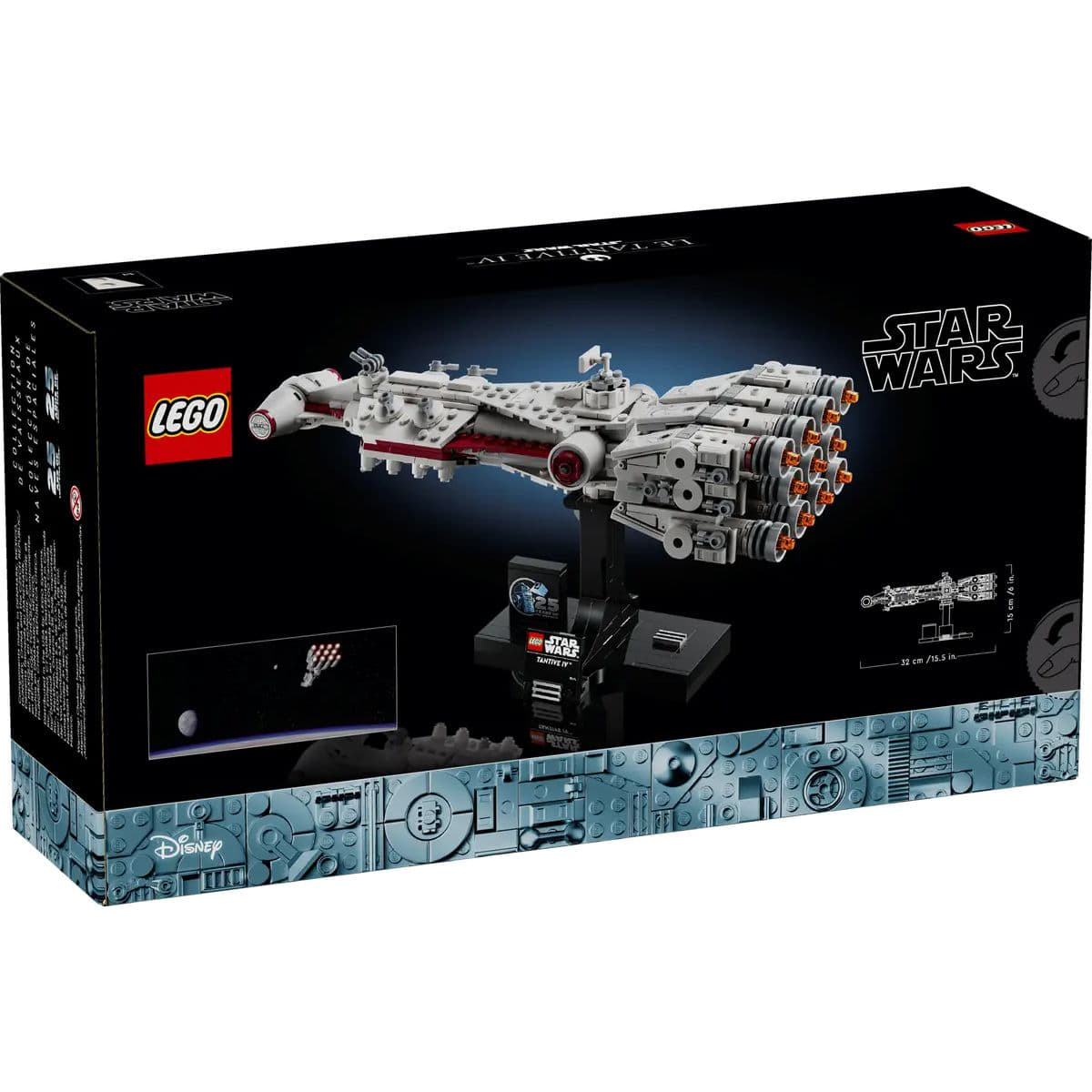 75376 | Tantive IV