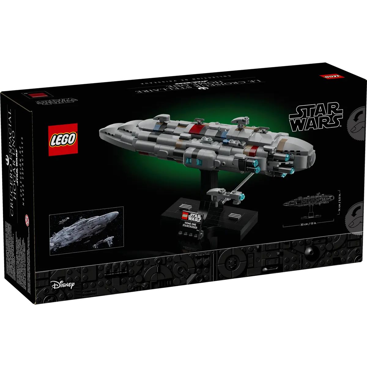 75405 | Home One Starcruiser